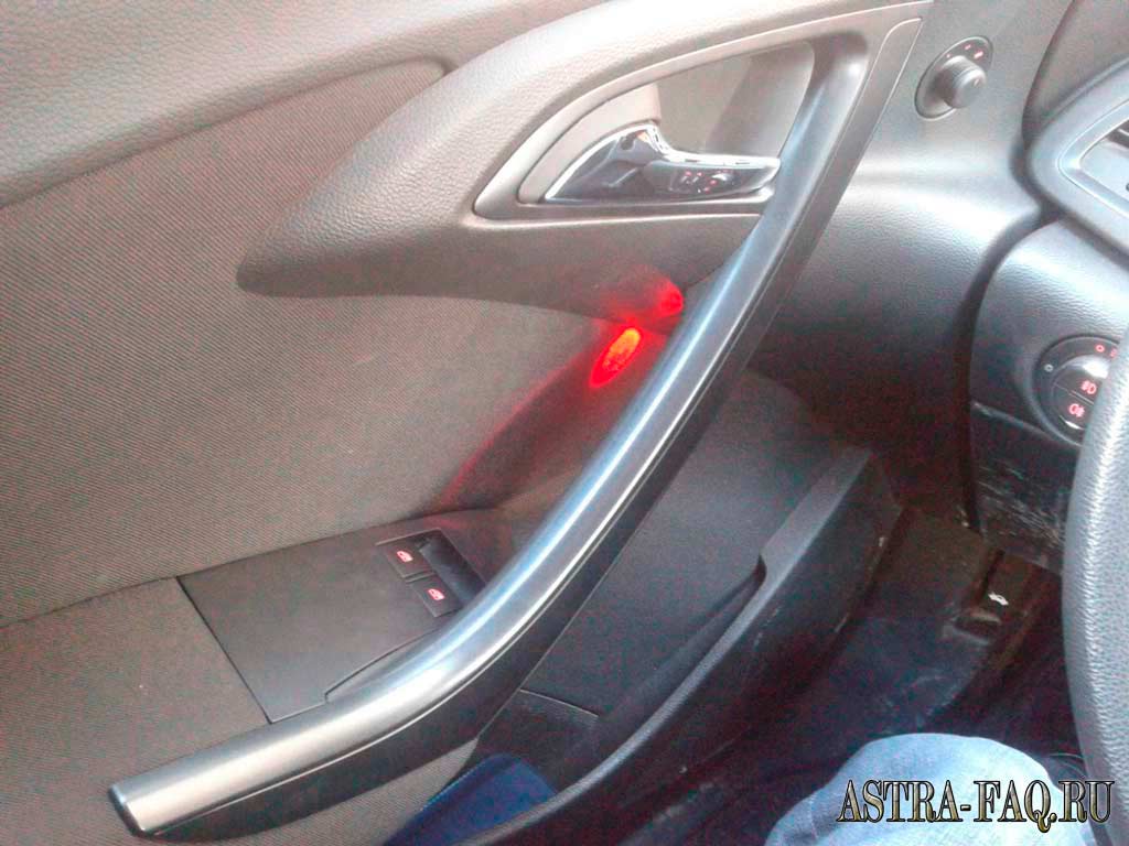 Подсветка ручек дверей на Opel Astra J