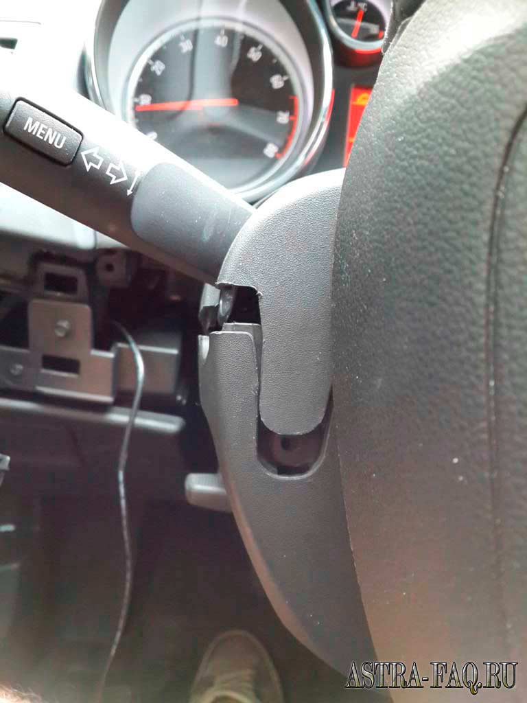 Подсветка замка зажигания на Opel Astra J